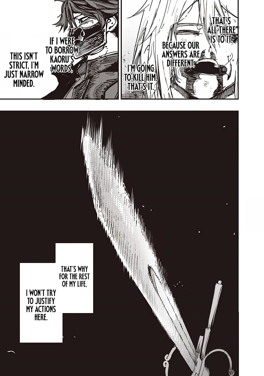 Avalon of Disaster chapter 86 page 3