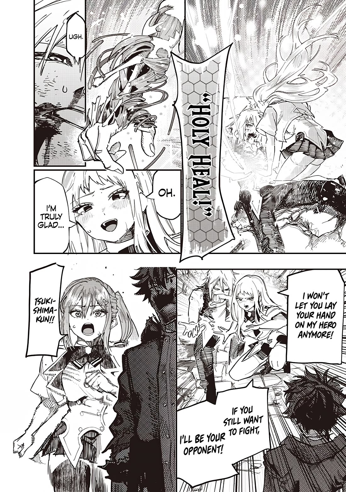 Avalon of Disaster chapter 86 page 6