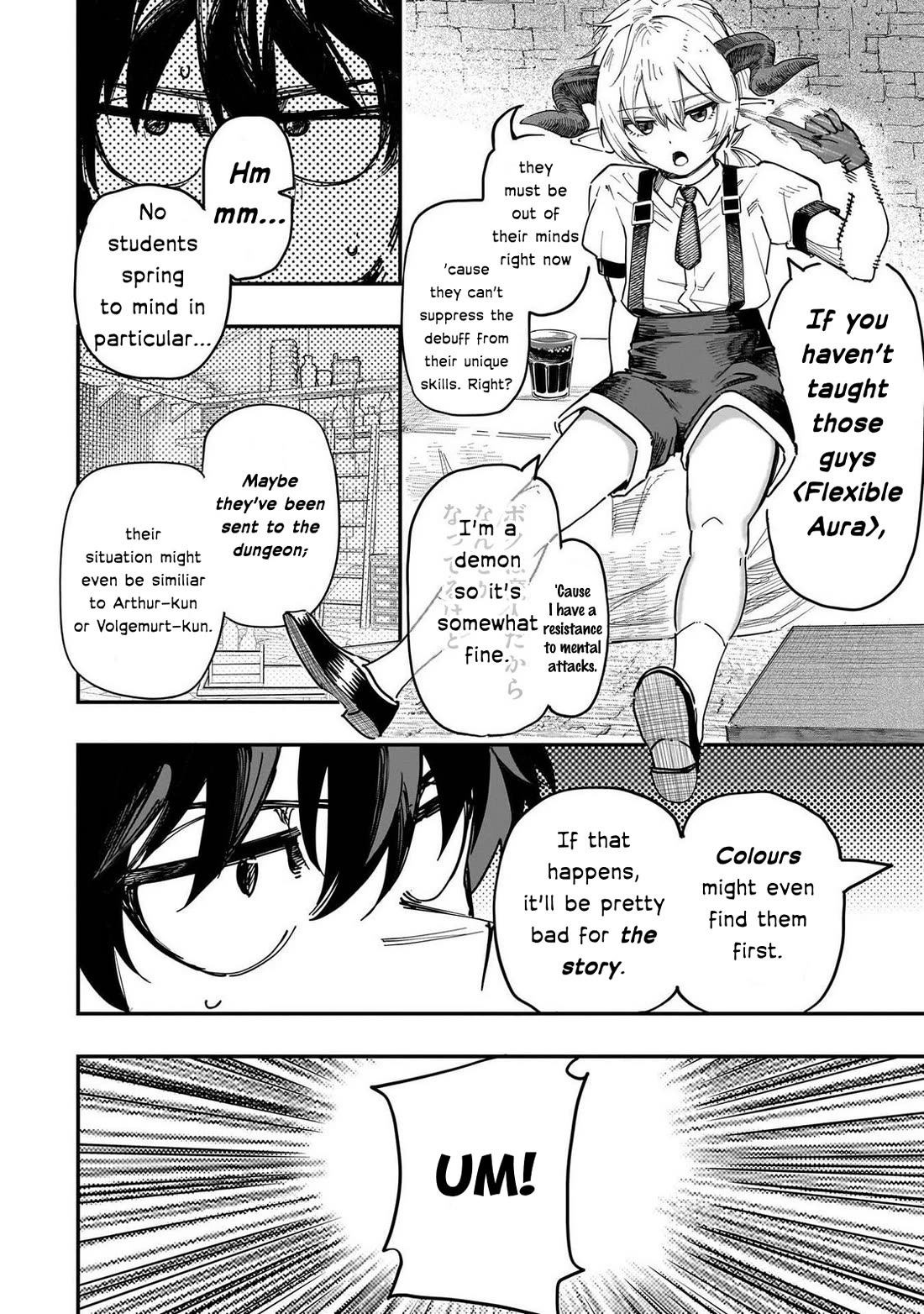 Avalon of Disaster chapter 87 page 10