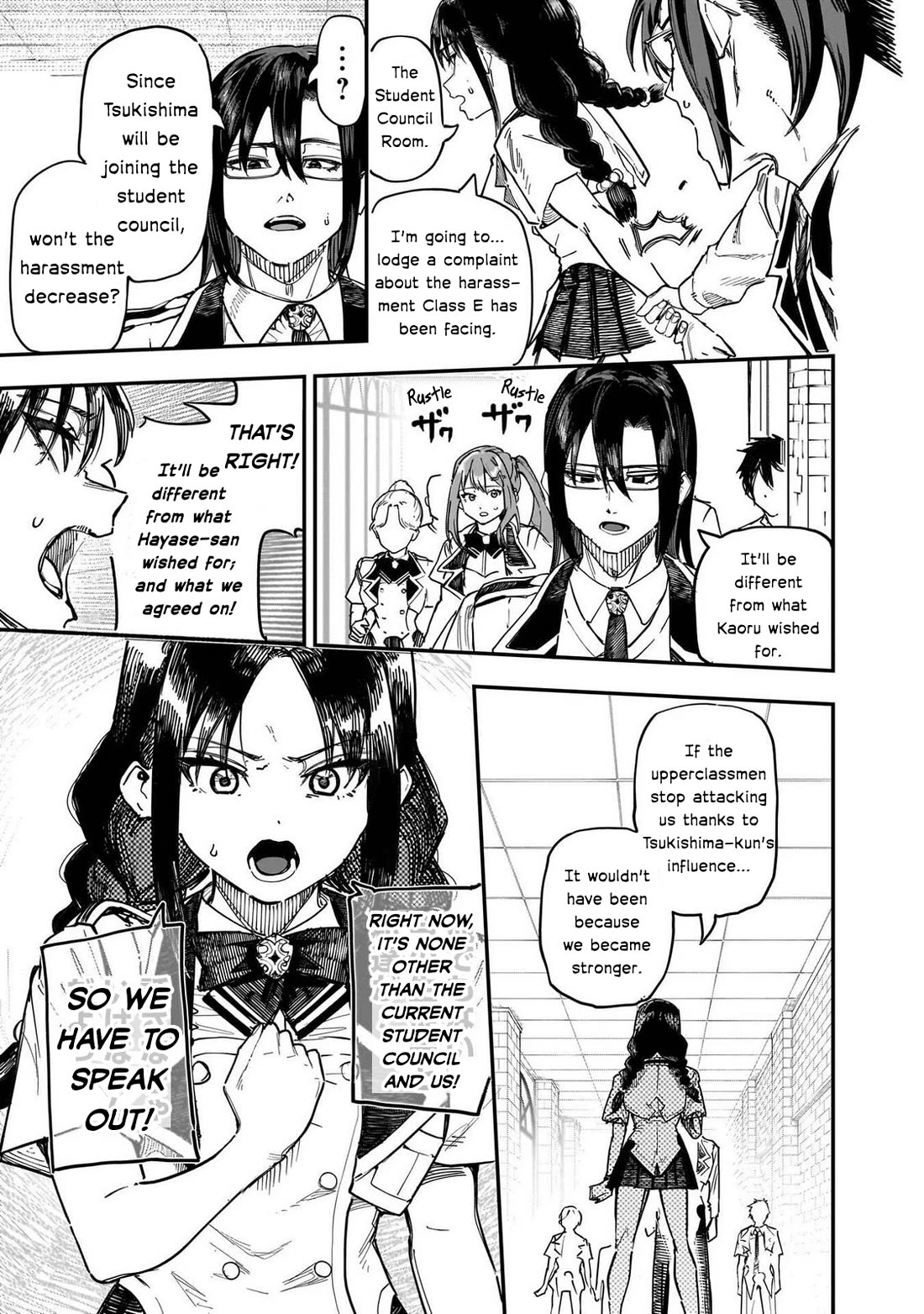 Avalon of Disaster chapter 87 page 15