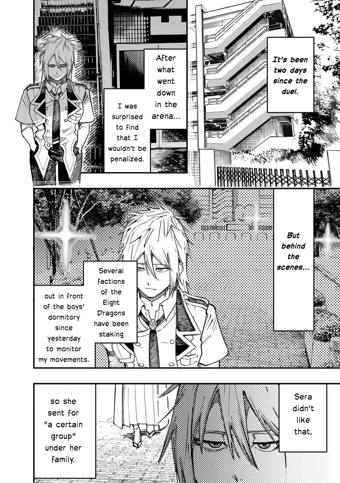 Avalon of Disaster chapter 87 page 2