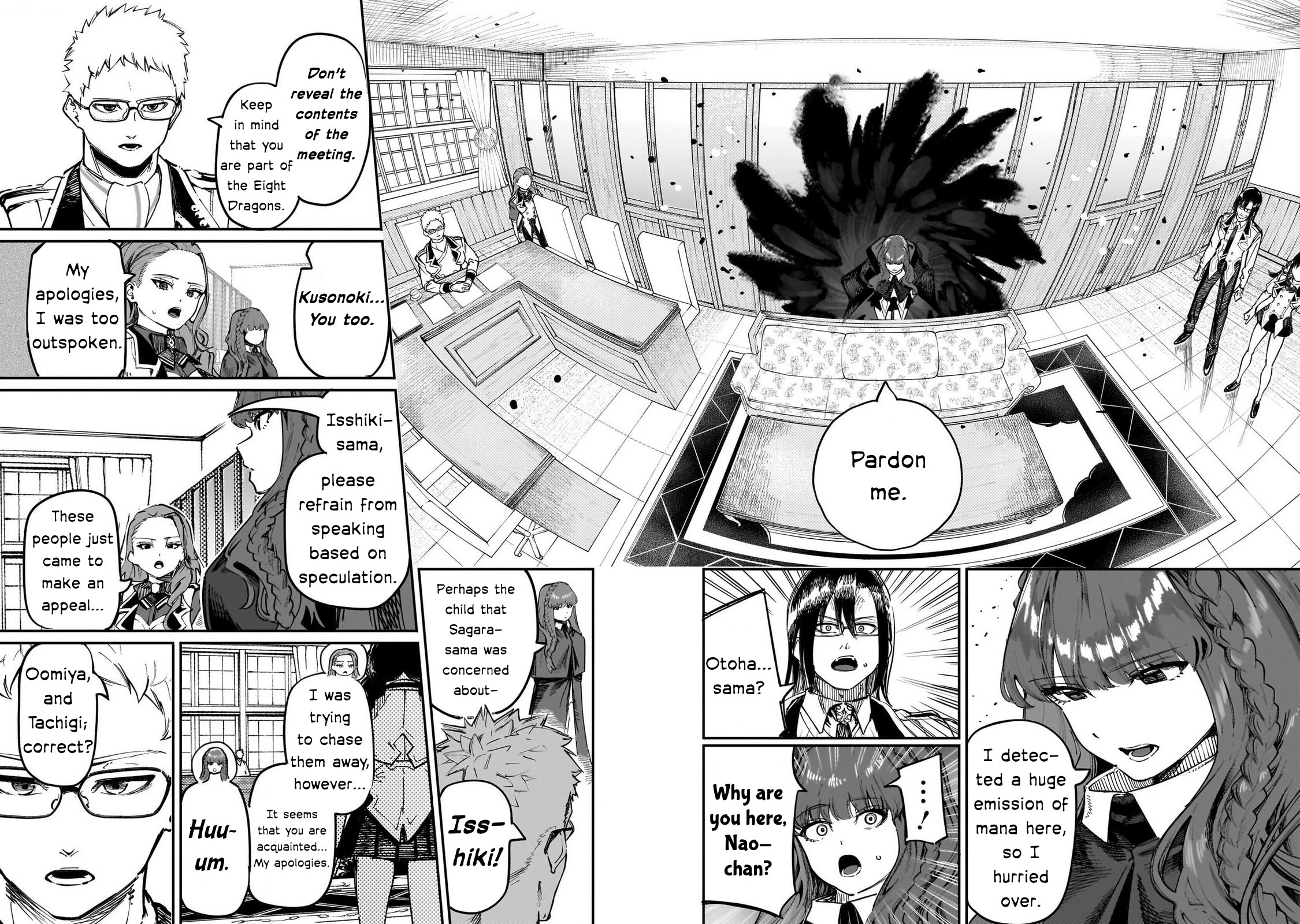 Avalon of Disaster chapter 87 page 20