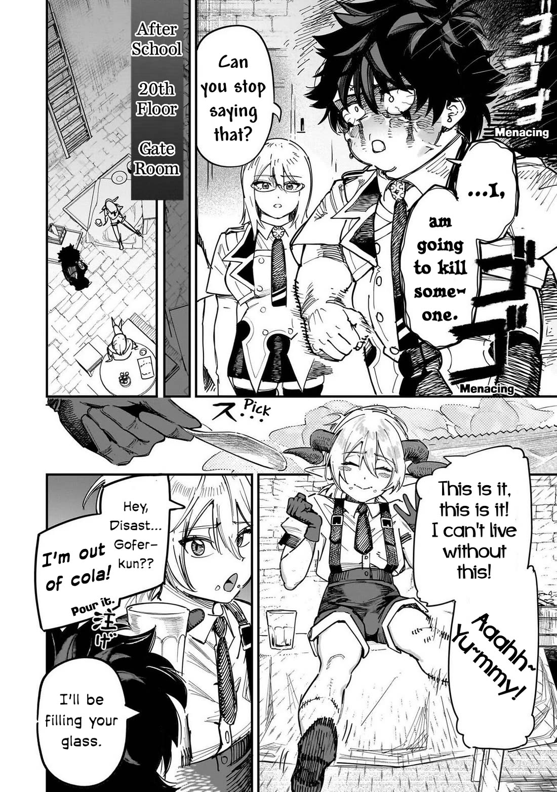 Avalon of Disaster chapter 87 page 6