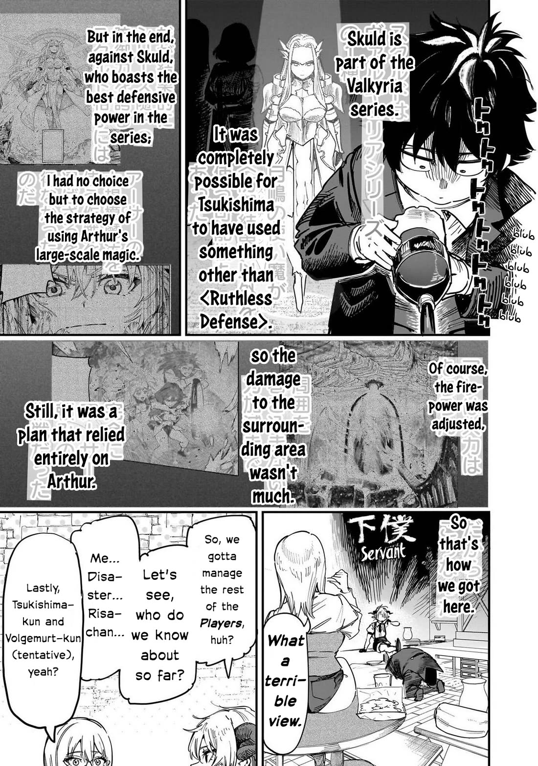 Avalon of Disaster chapter 87 page 7