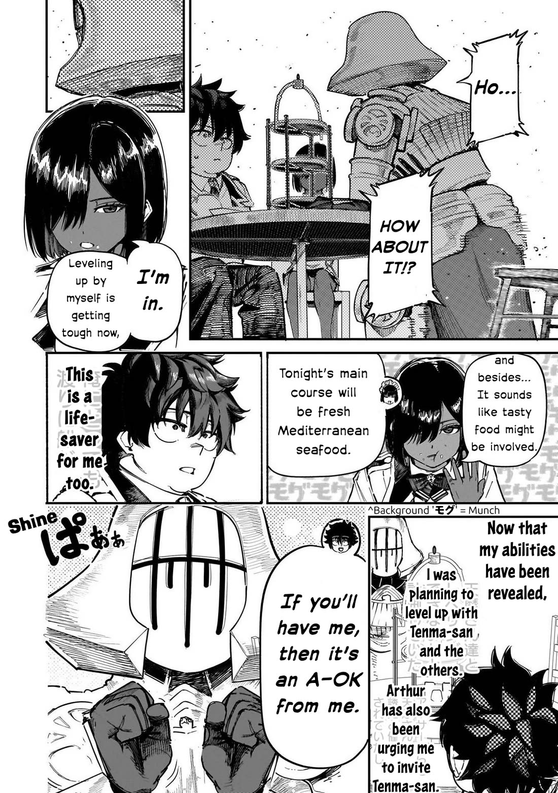 Avalon of Disaster chapter 88 page 11