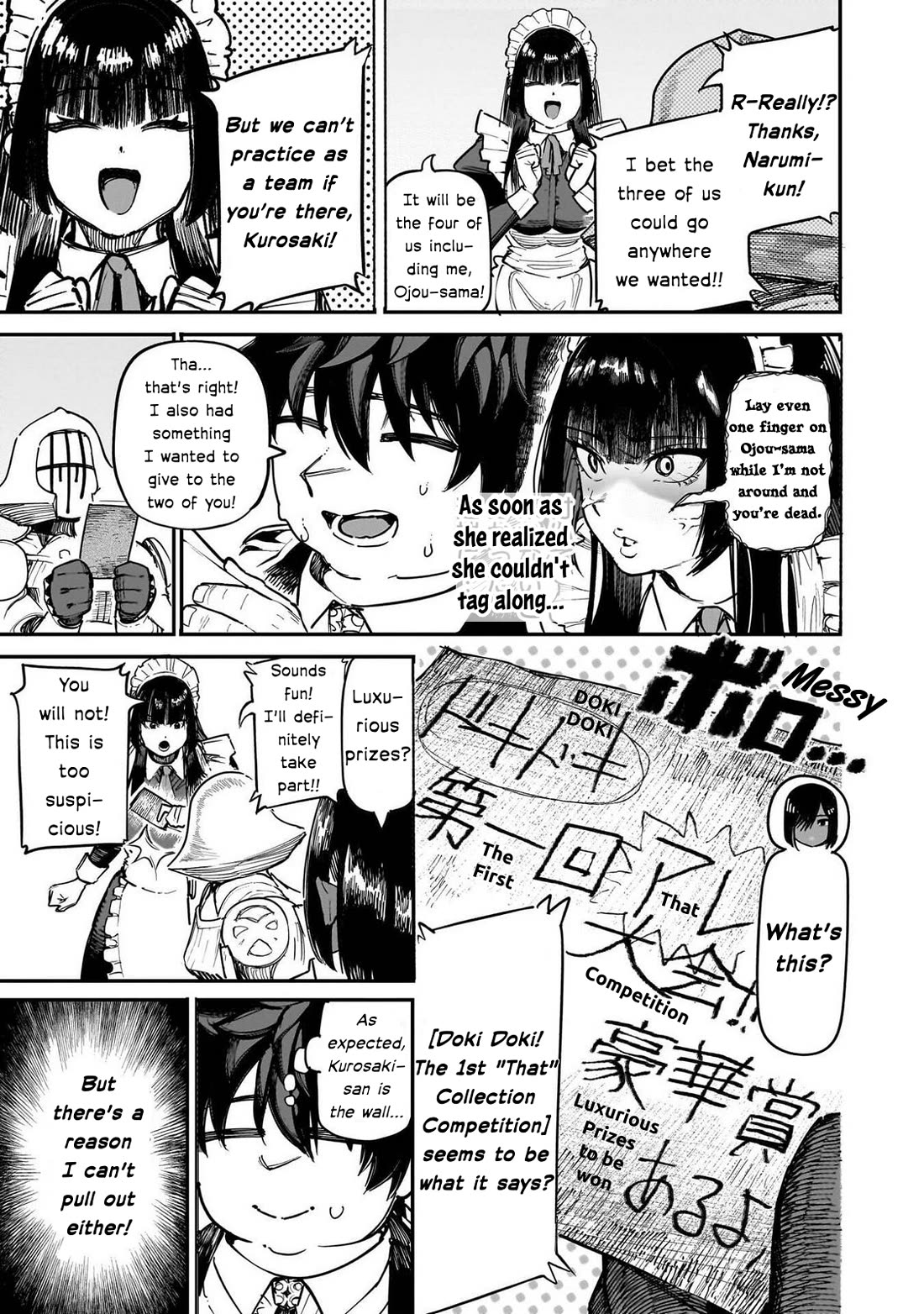 Avalon of Disaster chapter 88 page 12