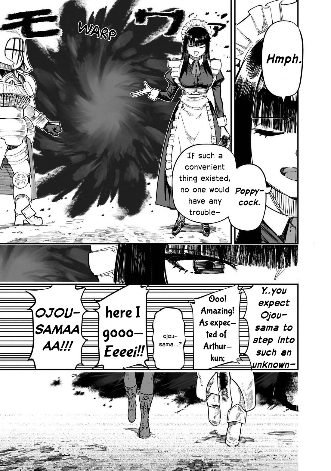 Avalon of Disaster chapter 88 page 16