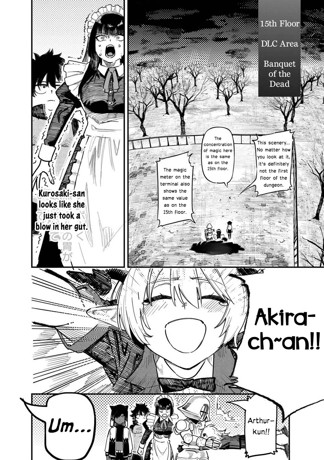 Avalon of Disaster chapter 88 page 17