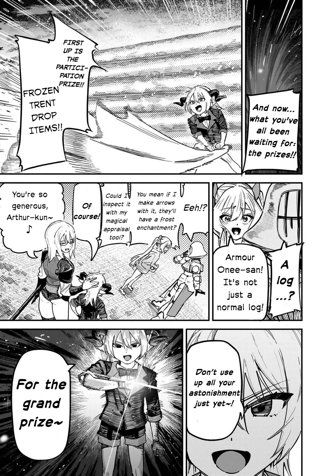 Avalon of Disaster chapter 88 page 20