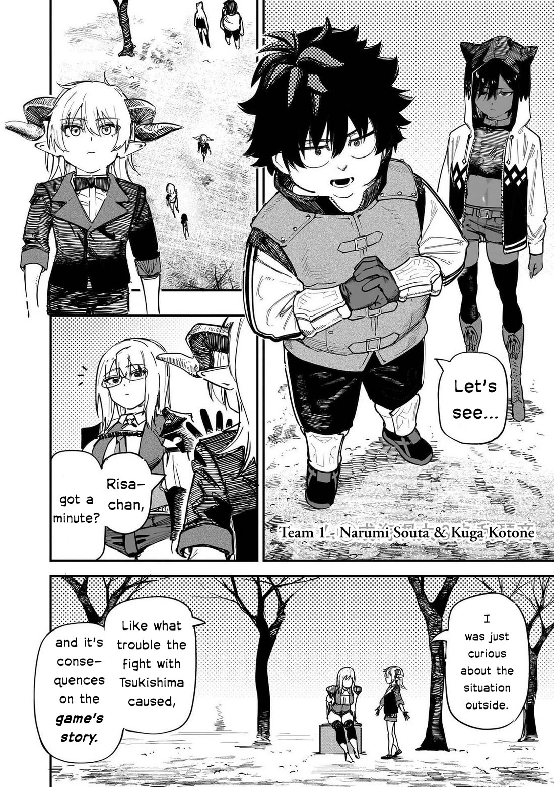 Avalon of Disaster chapter 88 page 25