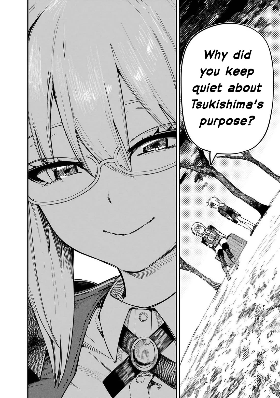 Avalon of Disaster chapter 88 page 27