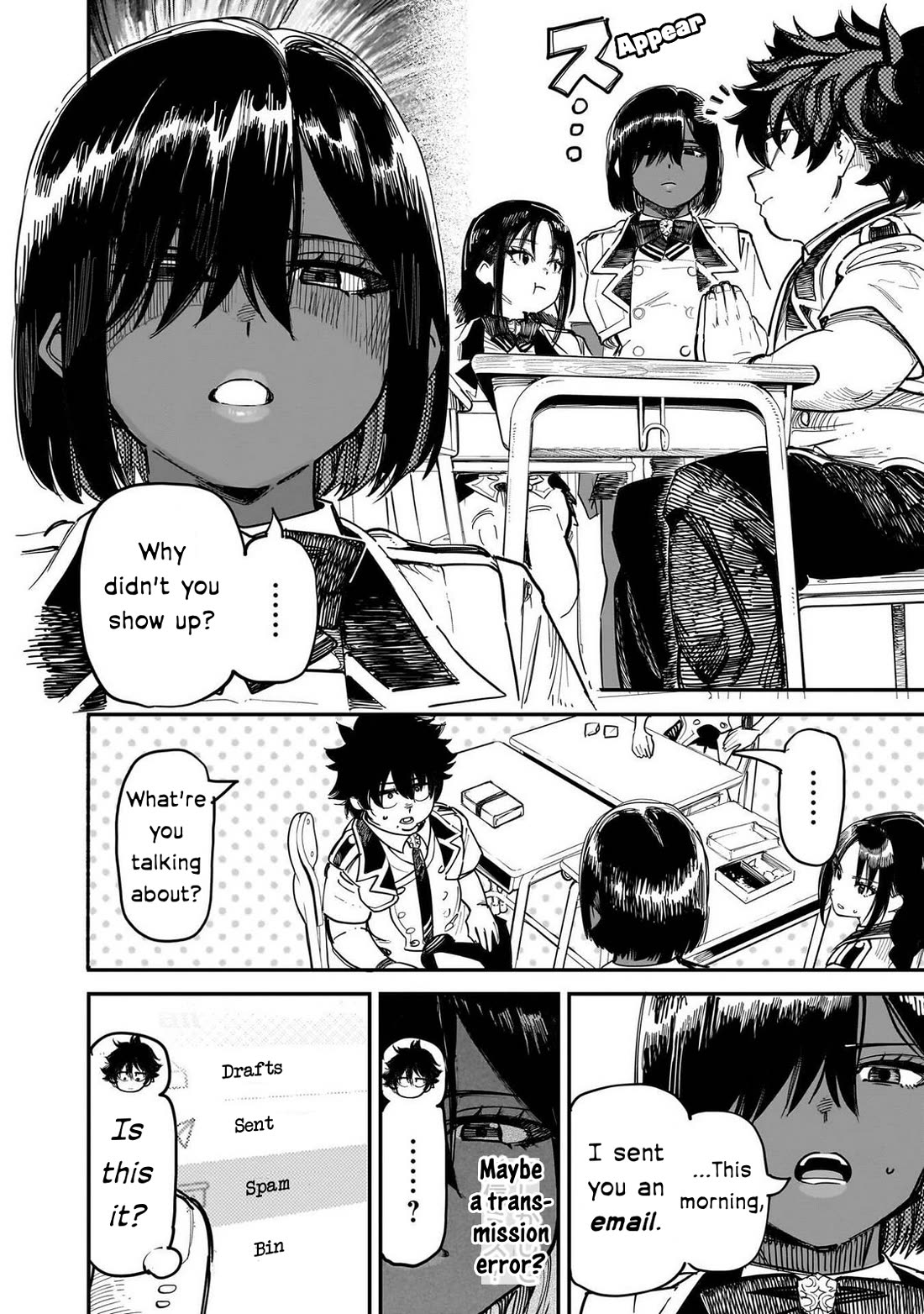 Avalon of Disaster chapter 88 page 5