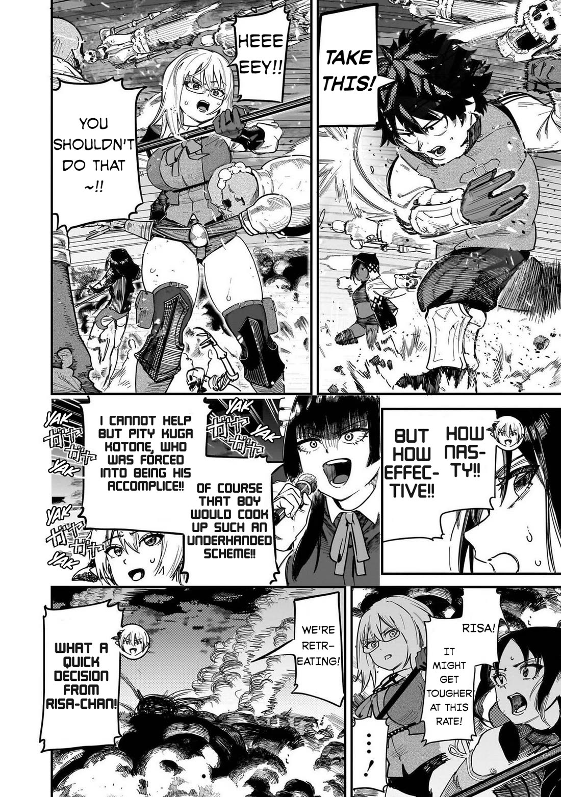 Avalon of Disaster chapter 89 page 10