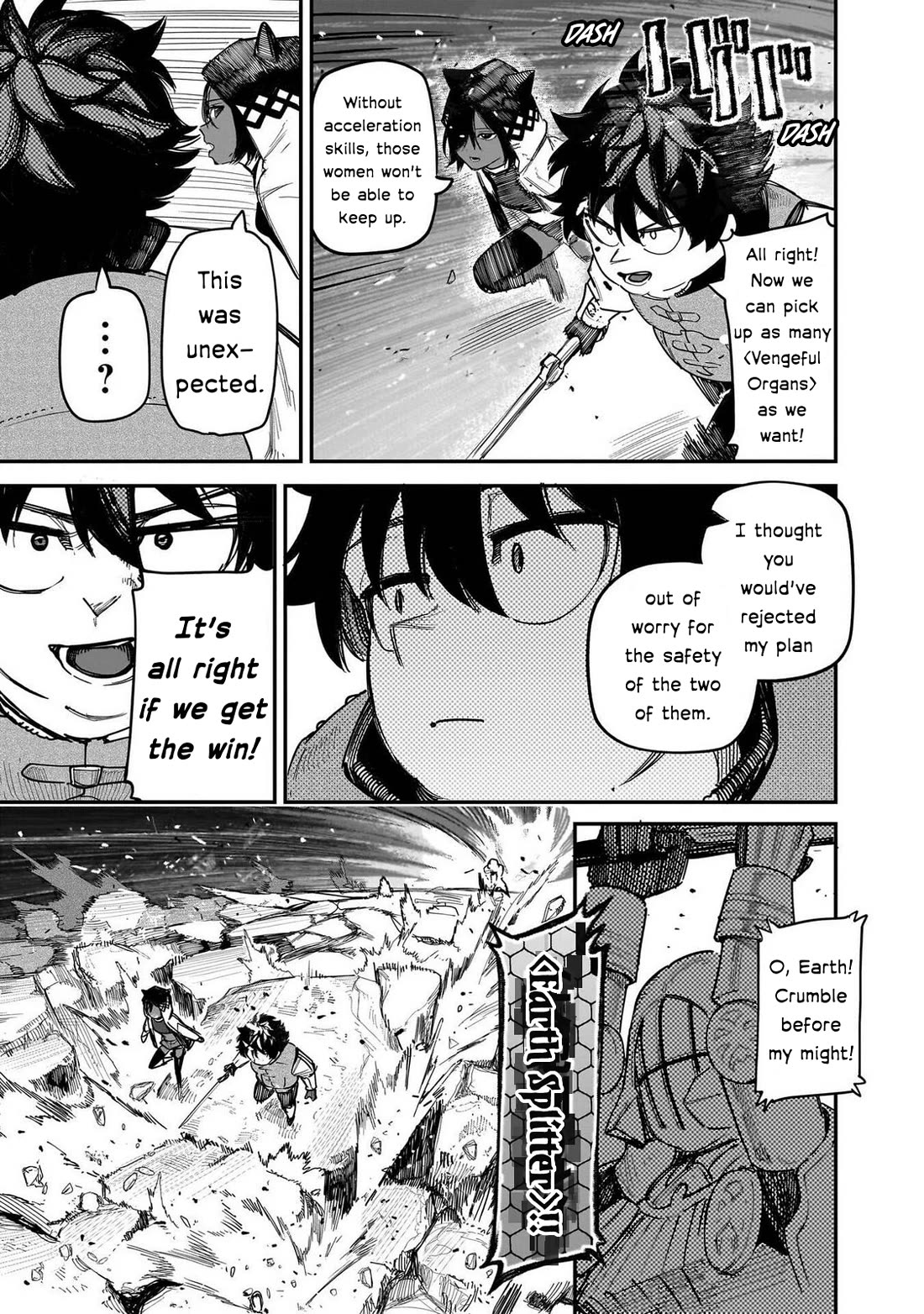 Avalon of Disaster chapter 89 page 11