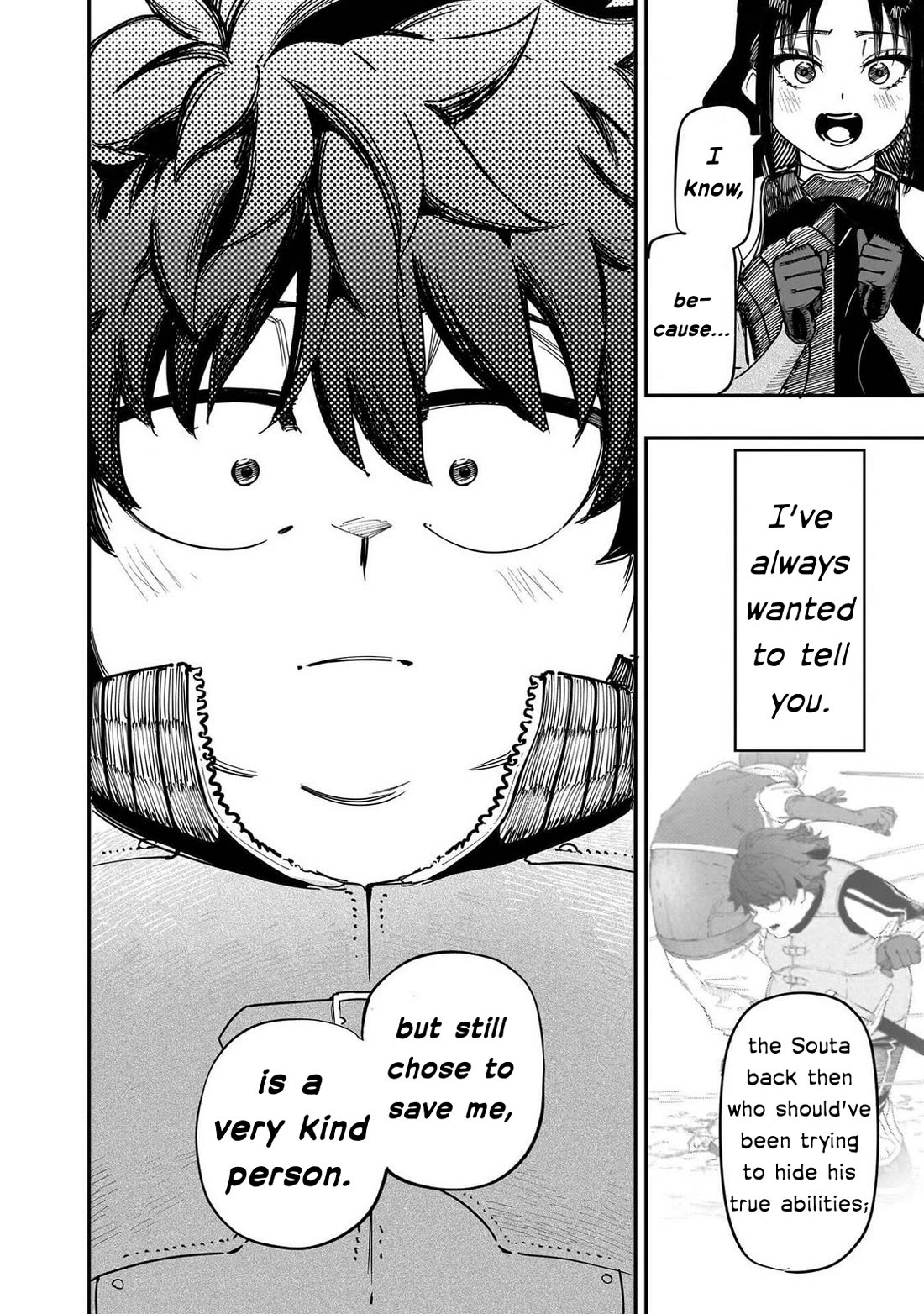 Avalon of Disaster chapter 89 page 20