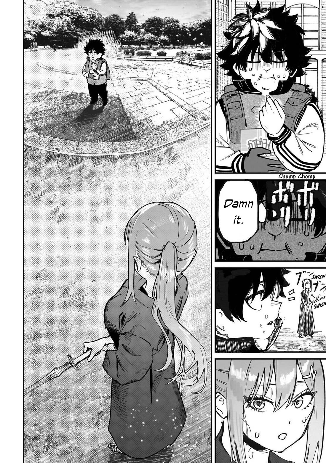 Avalon of Disaster chapter 89 page 22