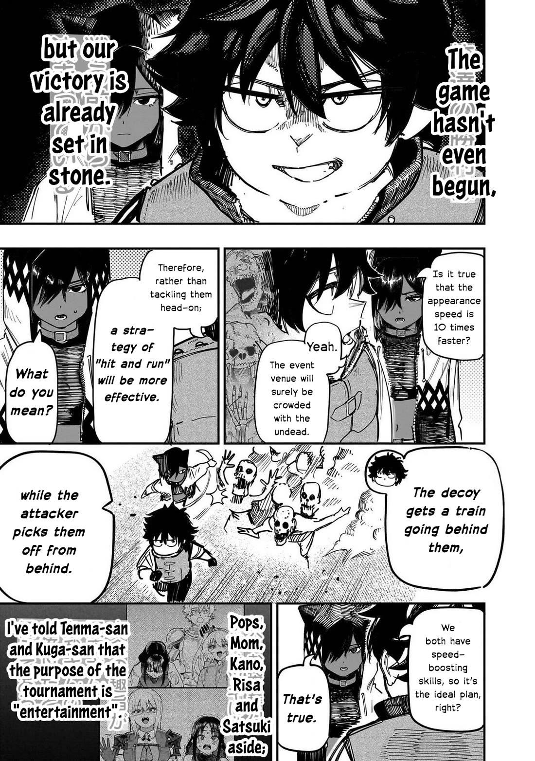 Avalon of Disaster chapter 89 page 5