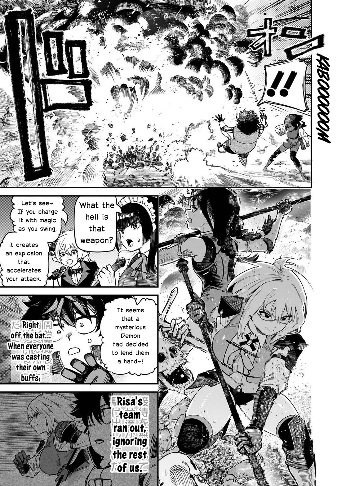 Avalon of Disaster chapter 89 page 7