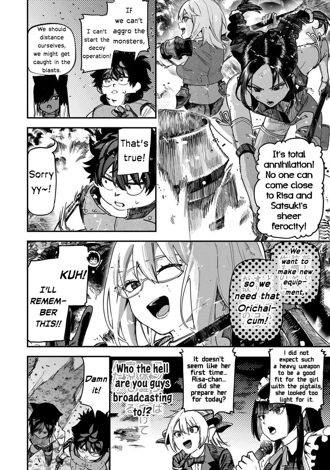 Avalon of Disaster chapter 89 page 8