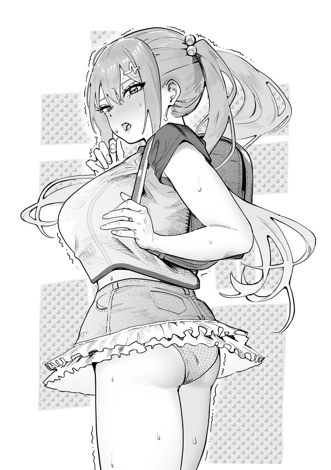 Avalon of Disaster chapter 90.5 page 5