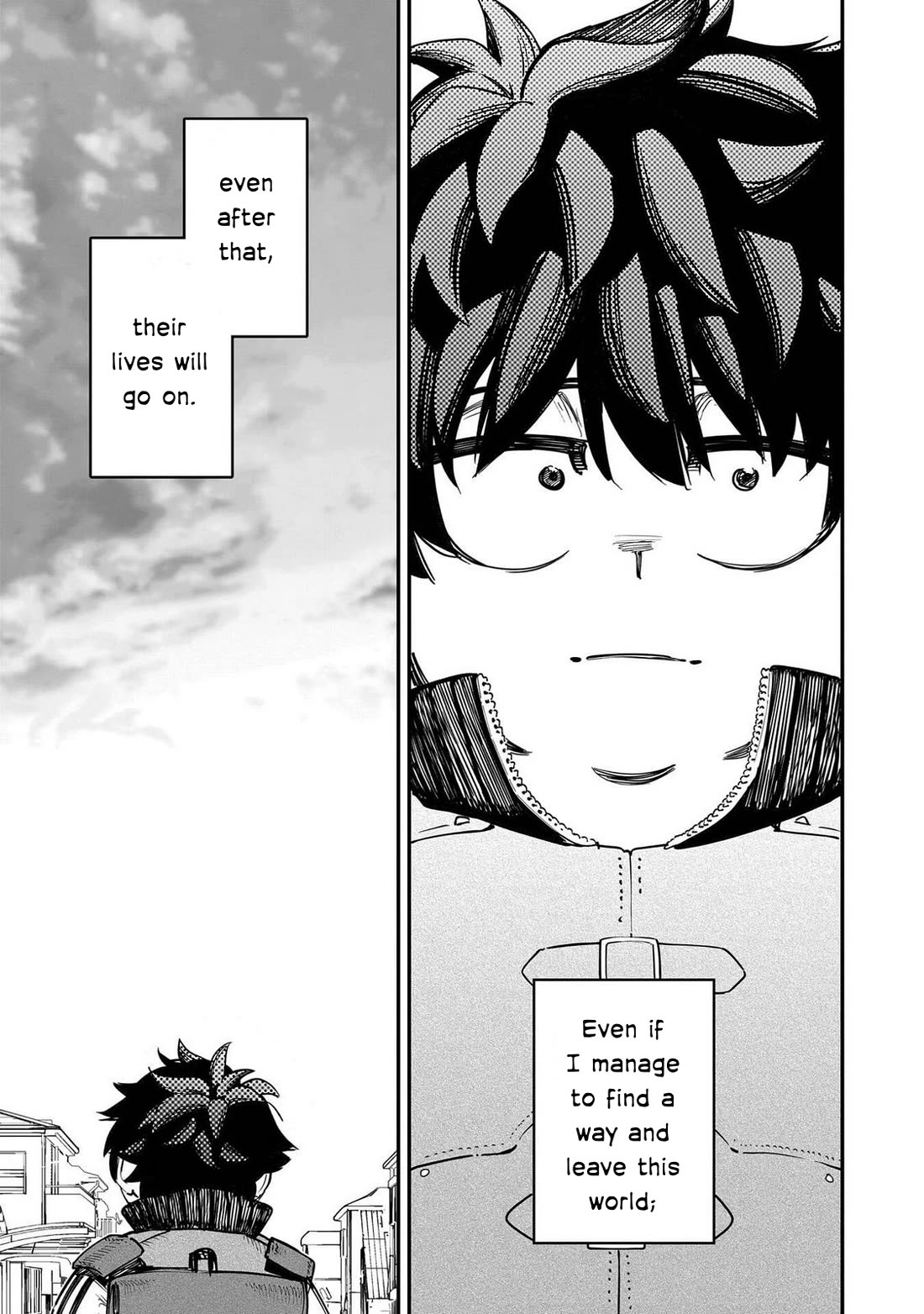 Avalon of Disaster chapter 90 page 17