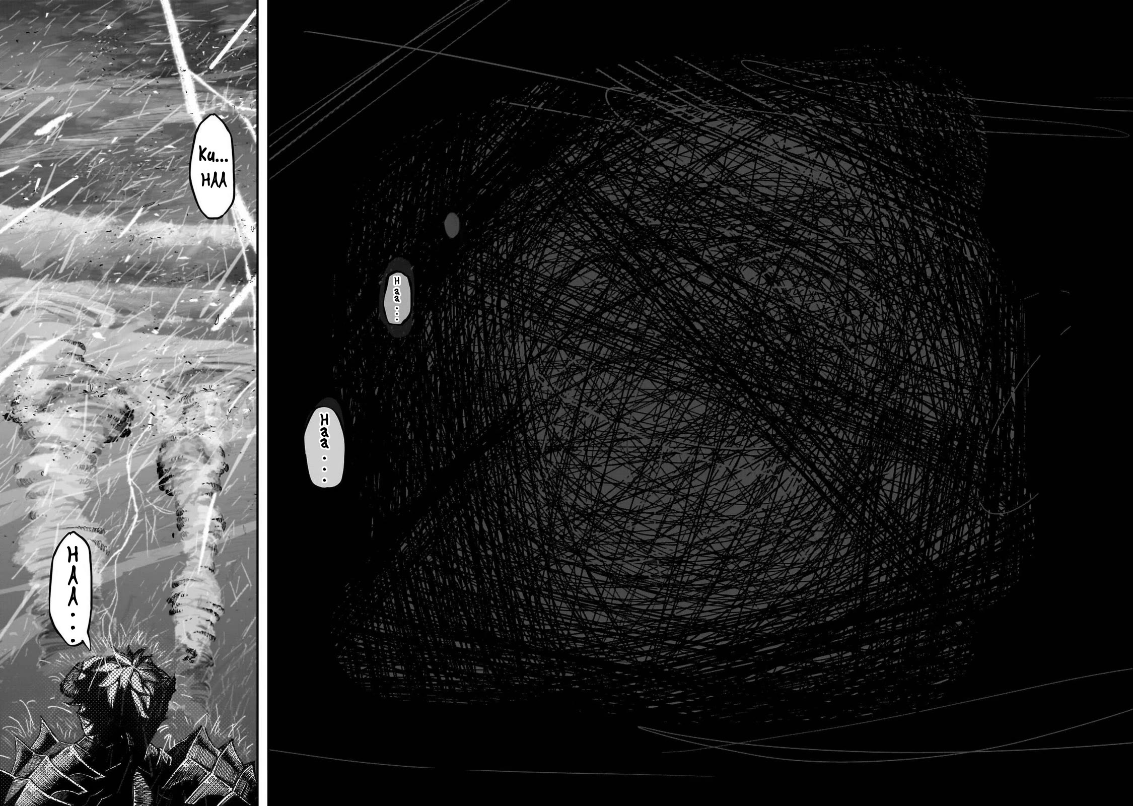 Avalon of Disaster chapter 90 page 18