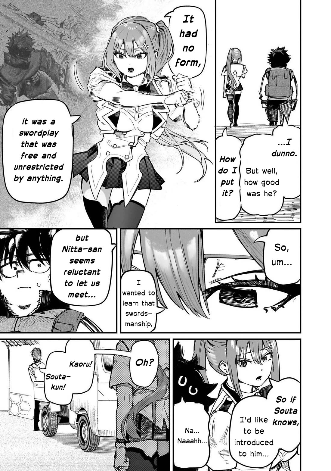 Avalon of Disaster chapter 90 page 3