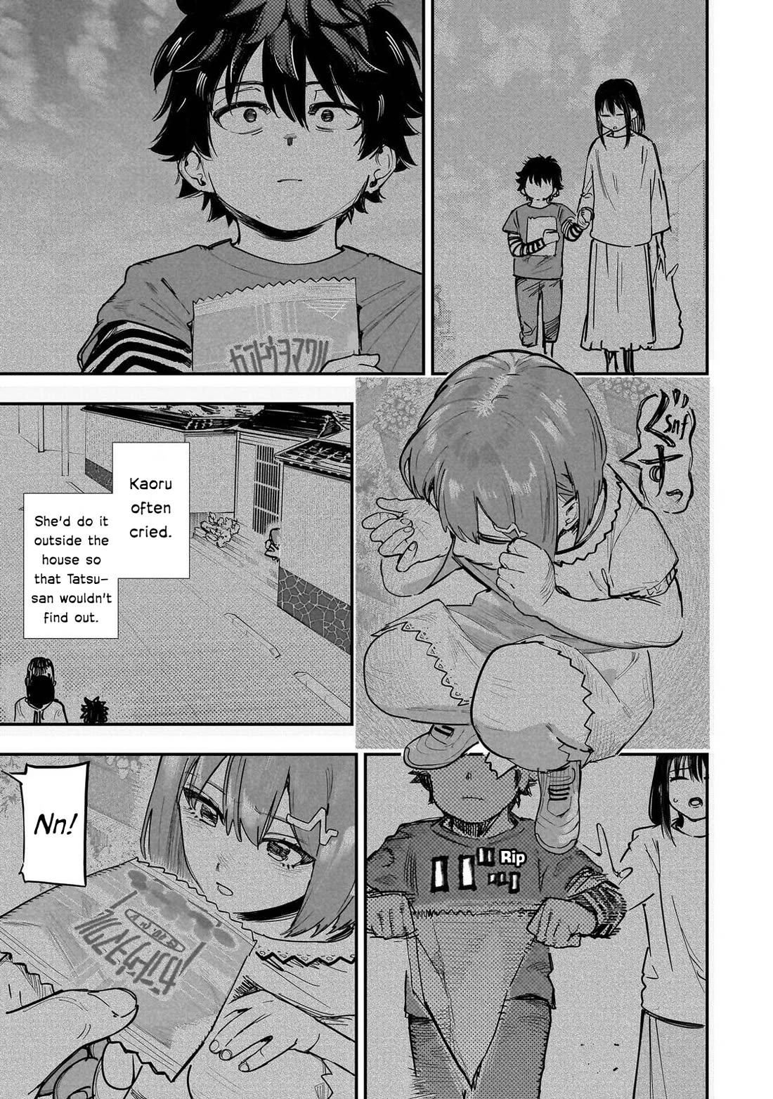 Avalon of Disaster chapter 90 page 7