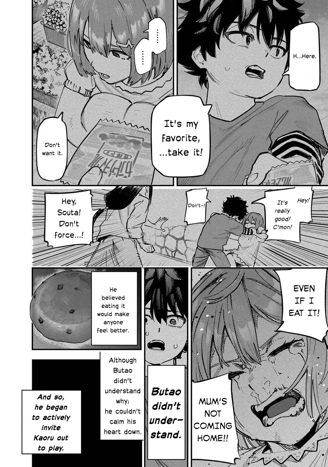 Avalon of Disaster chapter 90 page 8