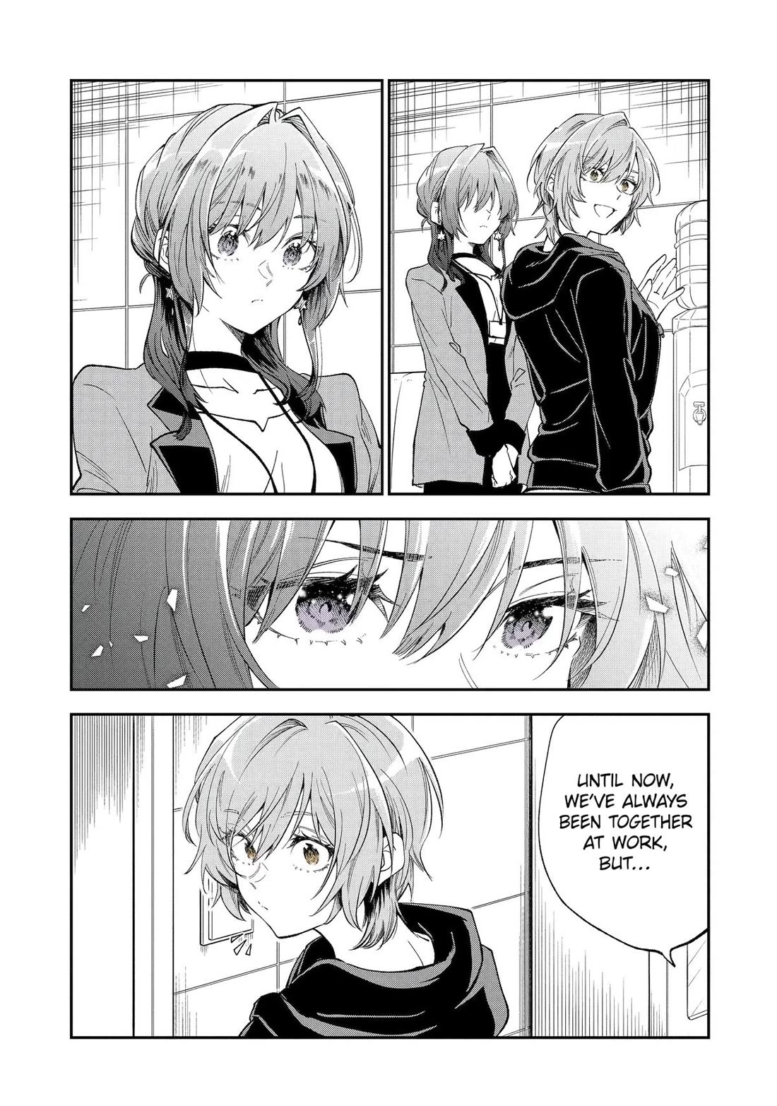 Awkward Senpai chapter 52 page 7