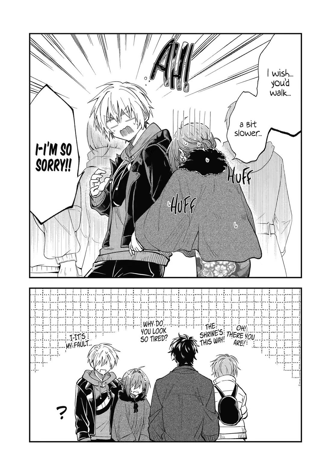 Awkward Senpai chapter 69 page 16