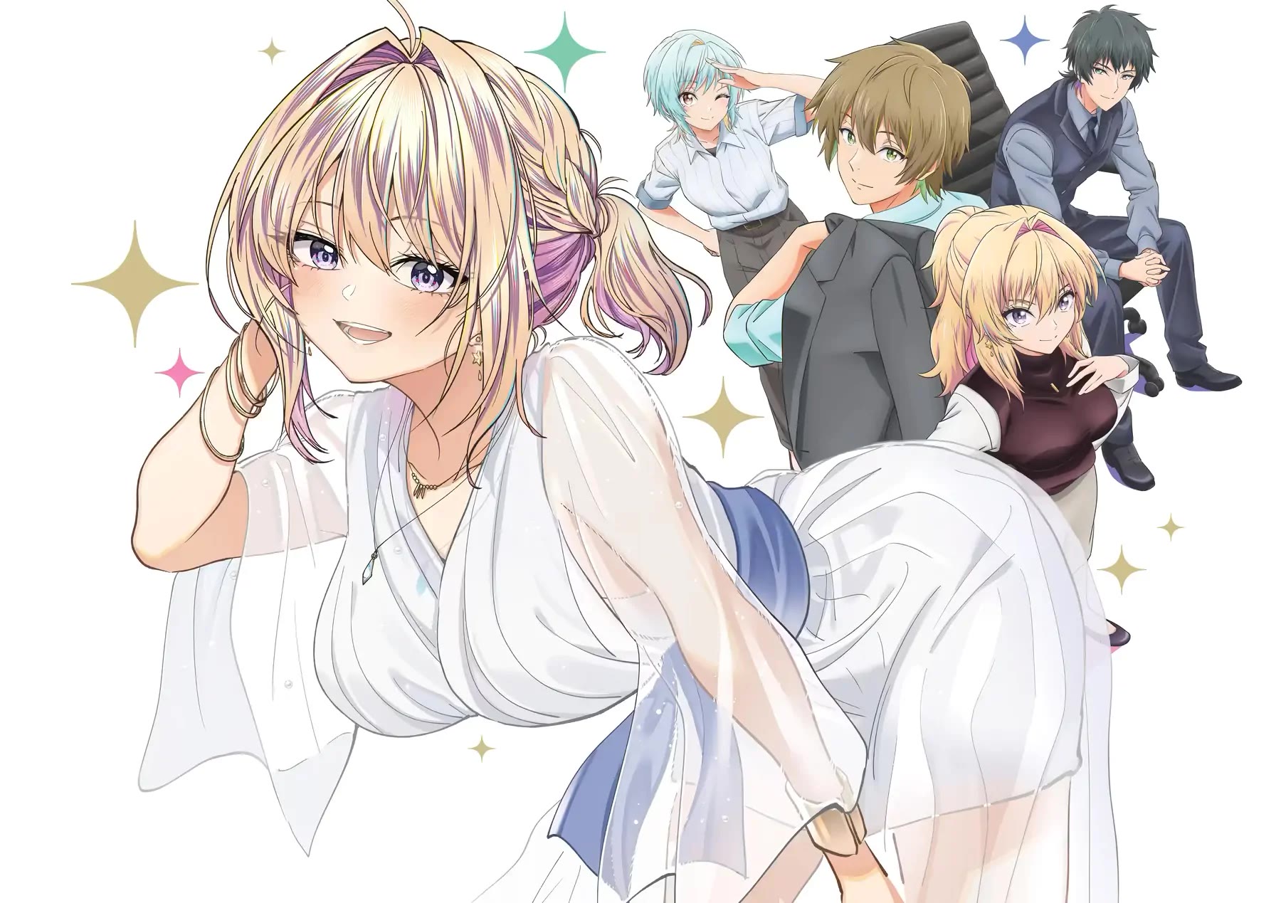 Awkward Senpai chapter 74 page 2