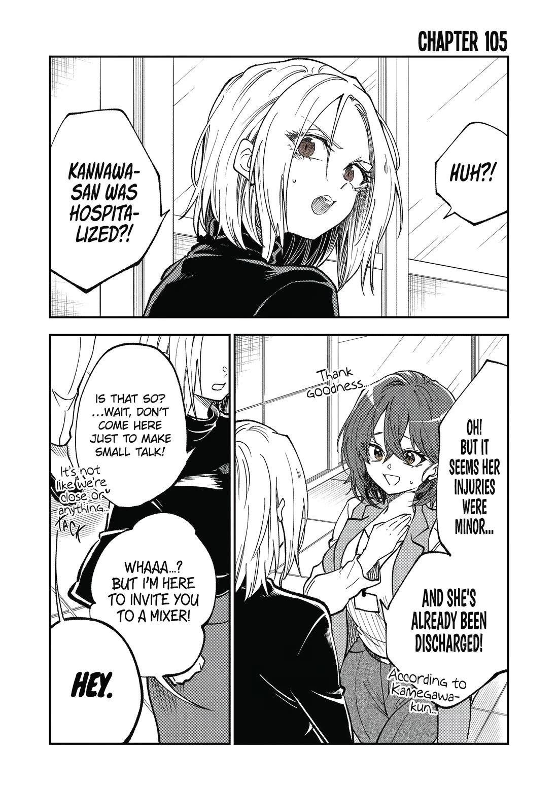 Awkward Senpai chapter 76 page 1