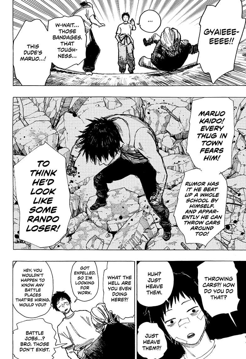 Ayashimon chapter 1 page 9