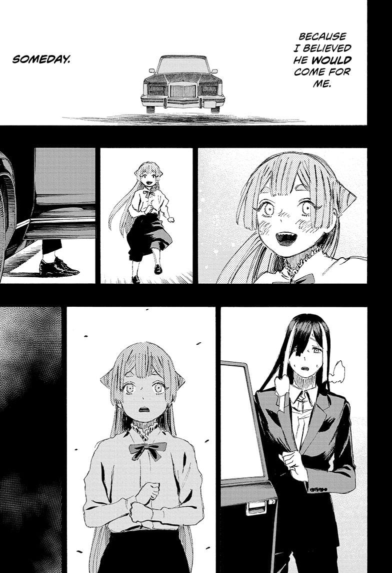 Ayashimon chapter 10 page 3