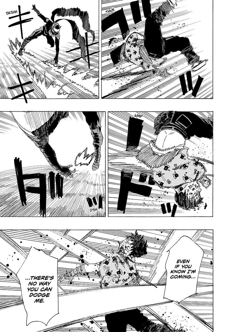 Ayashimon chapter 13 page 14