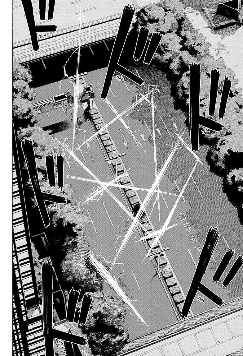 Ayashimon chapter 13 page 15