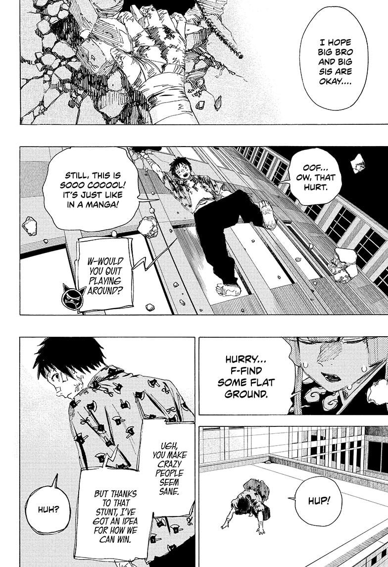 Ayashimon chapter 16 page 2