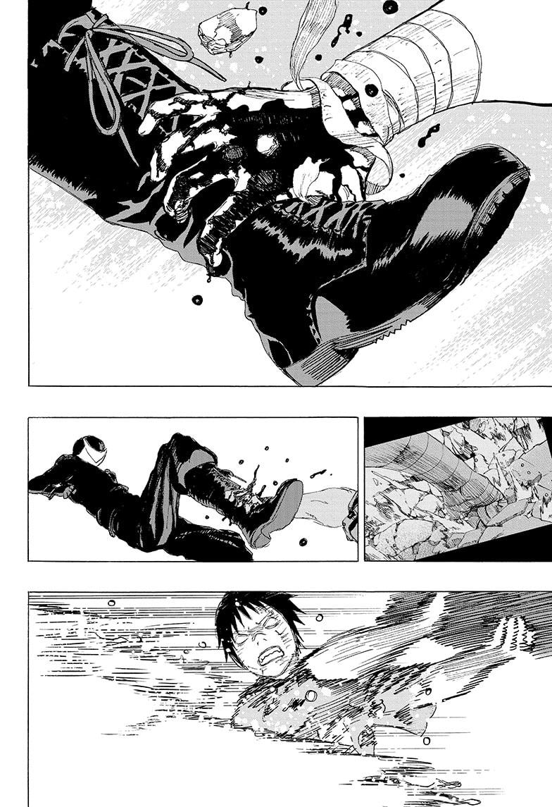 Ayashimon chapter 17 page 3