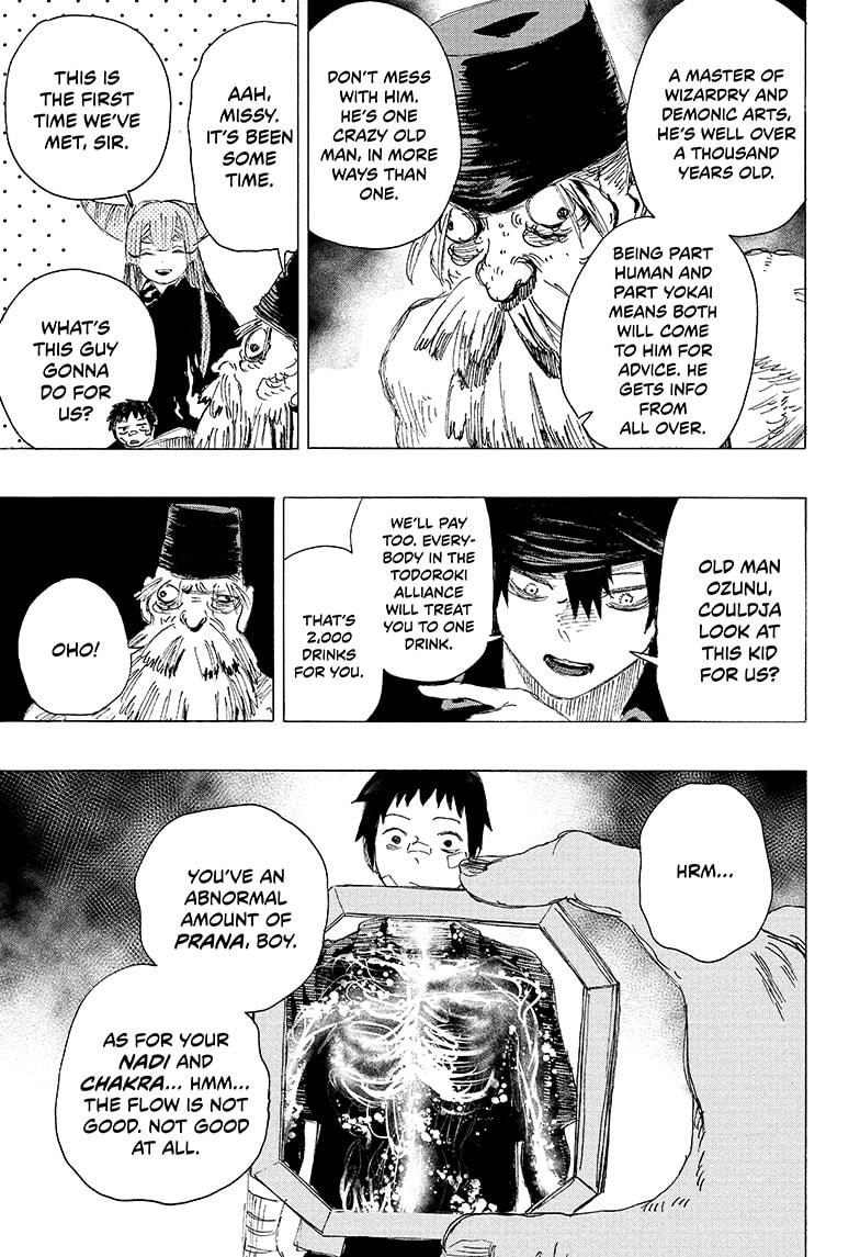 Ayashimon chapter 19 page 3