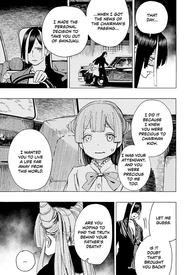 Ayashimon chapter 2 page 10