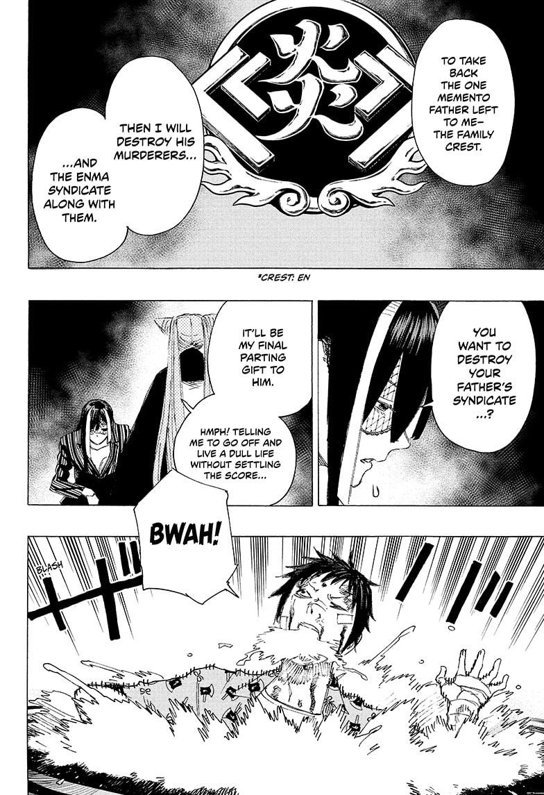 Ayashimon chapter 2 page 13