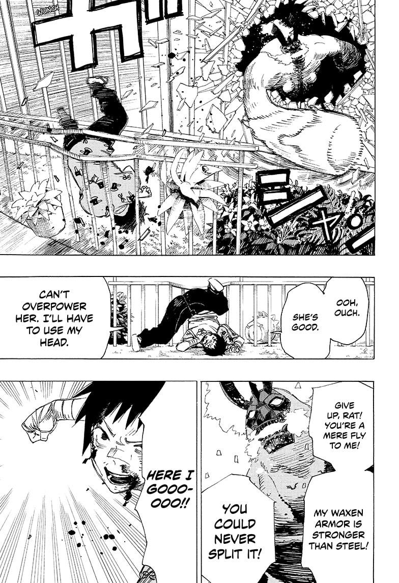 Ayashimon chapter 2 page 16