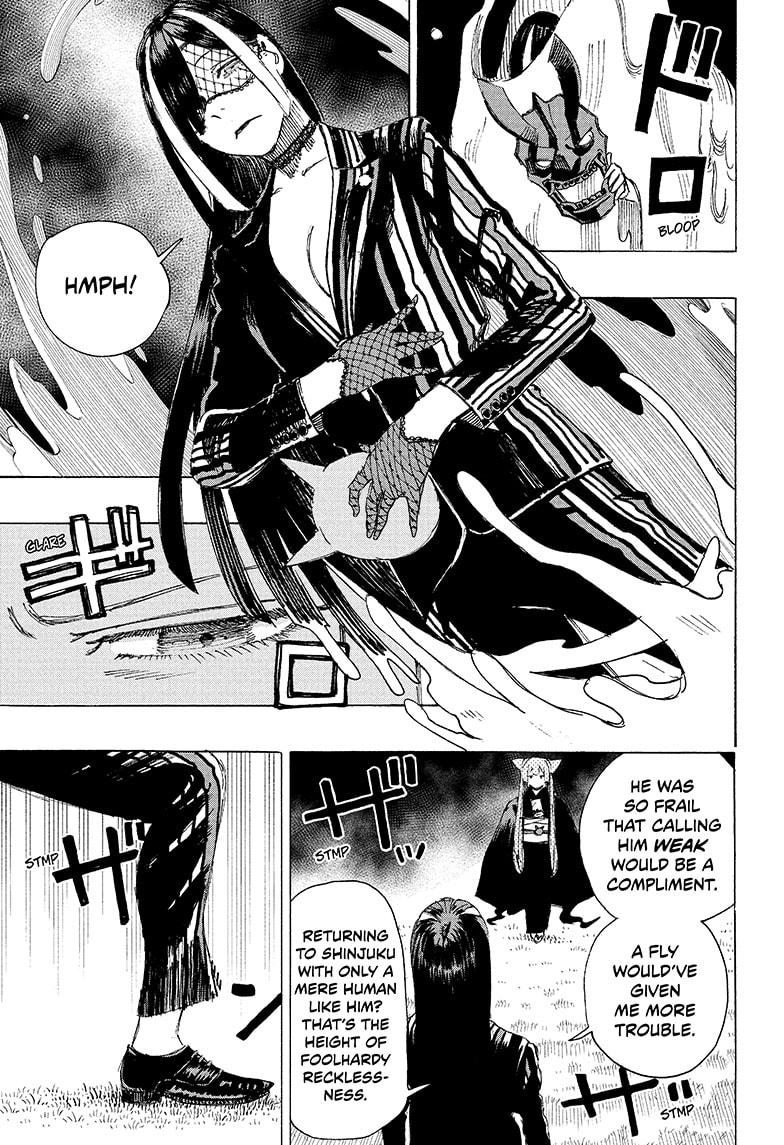 Ayashimon chapter 2 page 8