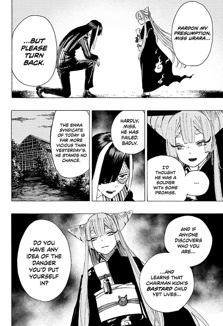 Ayashimon chapter 2 page 9