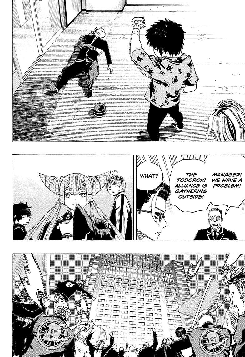 Ayashimon chapter 22 page 2