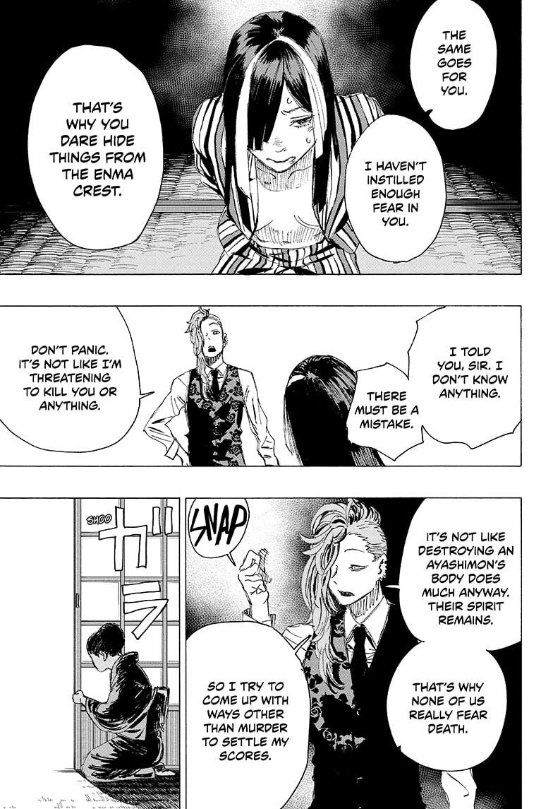 Ayashimon chapter 6 page 5