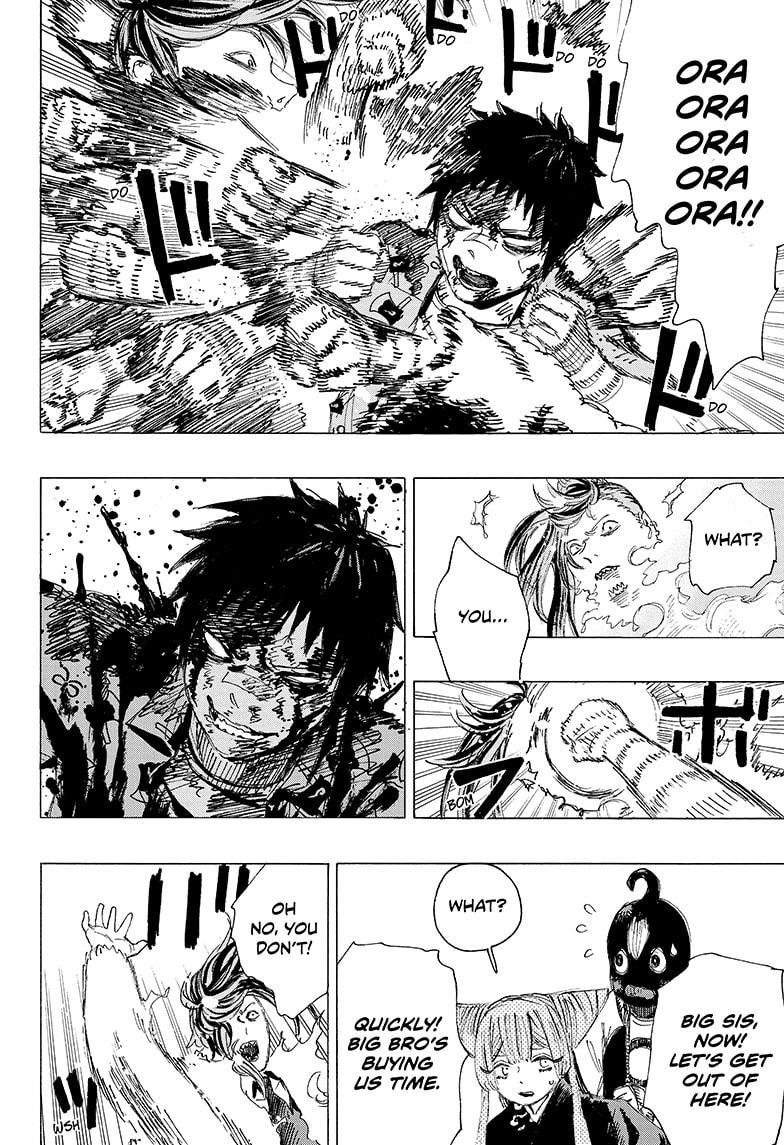 Ayashimon chapter 9 page 4