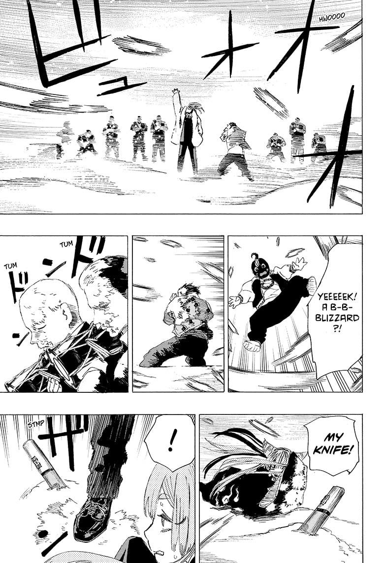 Ayashimon chapter 9 page 7