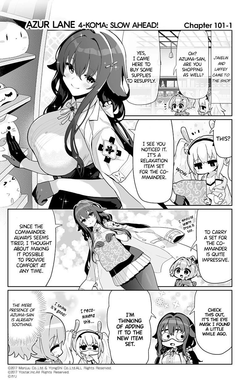 Azur Lane 4-koma: Slow Ahead chapter 101 page 1